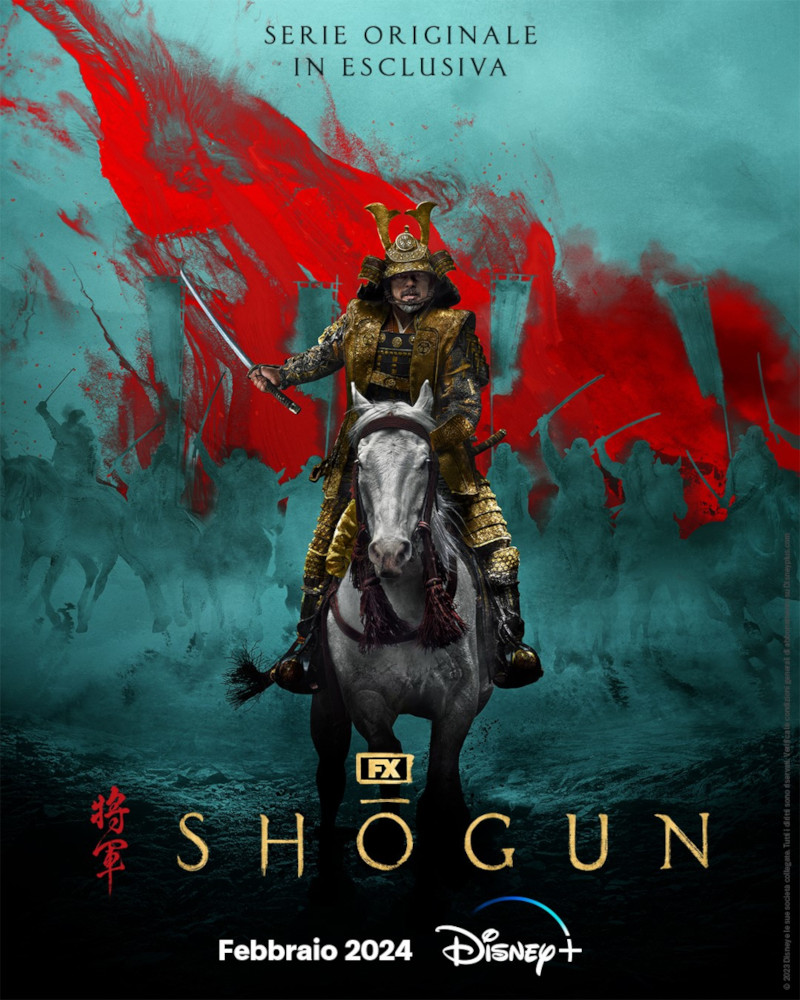 Shogun Shogun